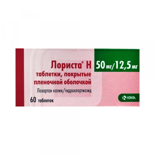 Лориста н