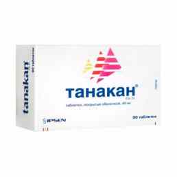 Танакан