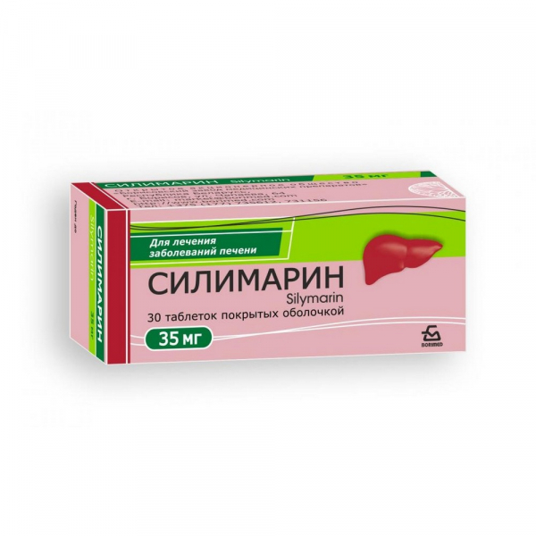 Силимарин