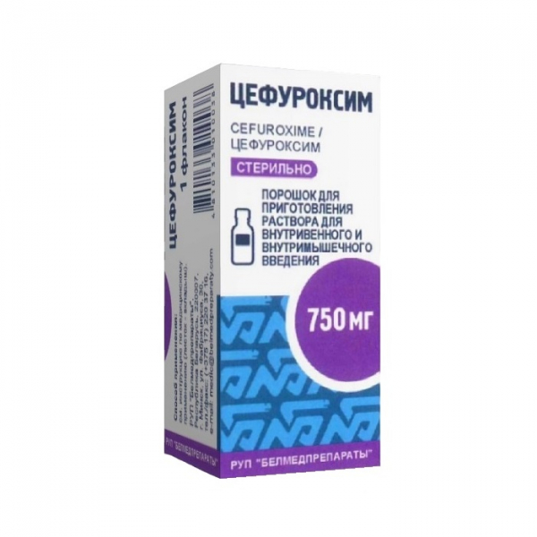 Цефуроксим