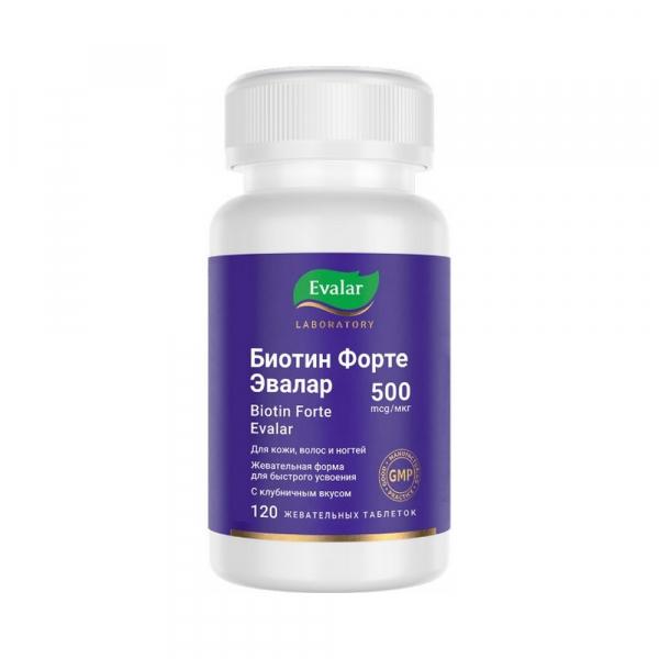 Биотин форте эвалар