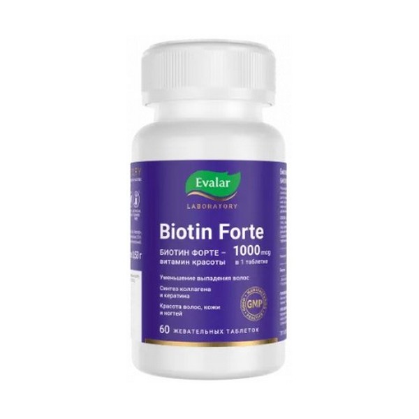 Биотин форте эвалар