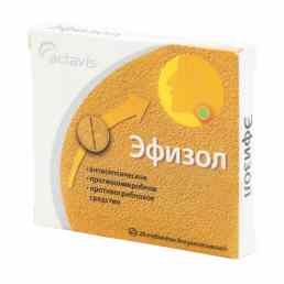 Эфизол