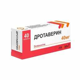 Дротаверин