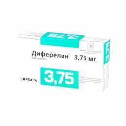 Диферелин