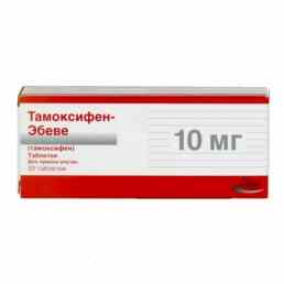 Тамоксифен-эбеве