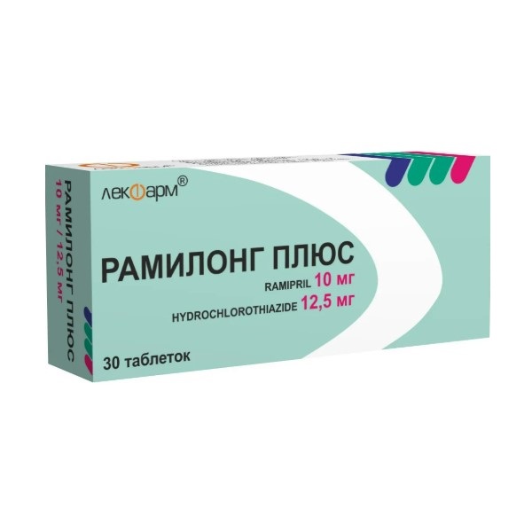 Рамилонг плюс