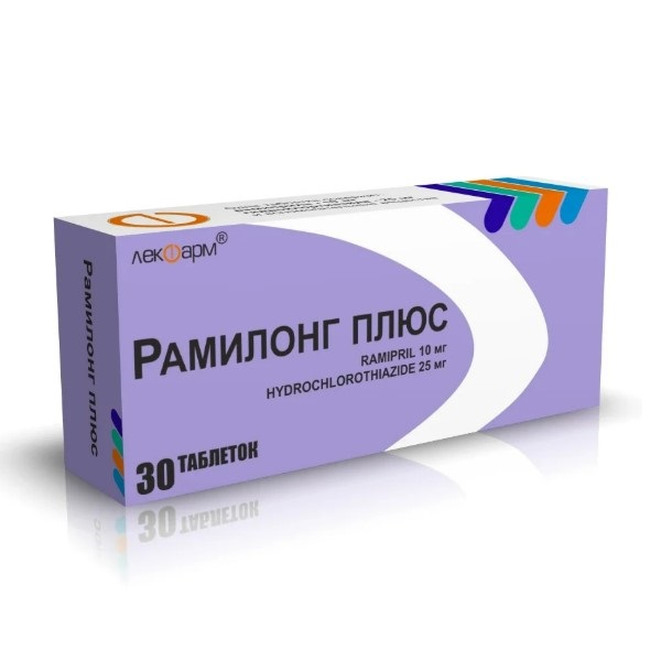 Рамилонг плюс