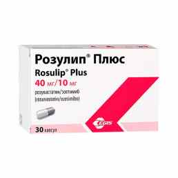 Розулип плюс