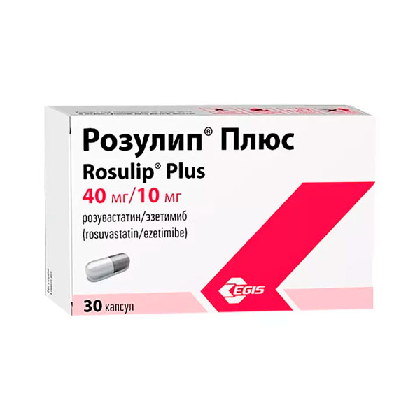 Розулип плюс