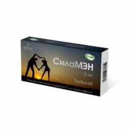 Силамэн