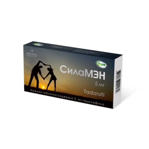 Силамэн