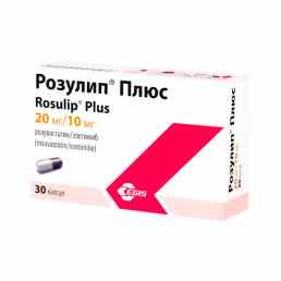 Розулип плюс