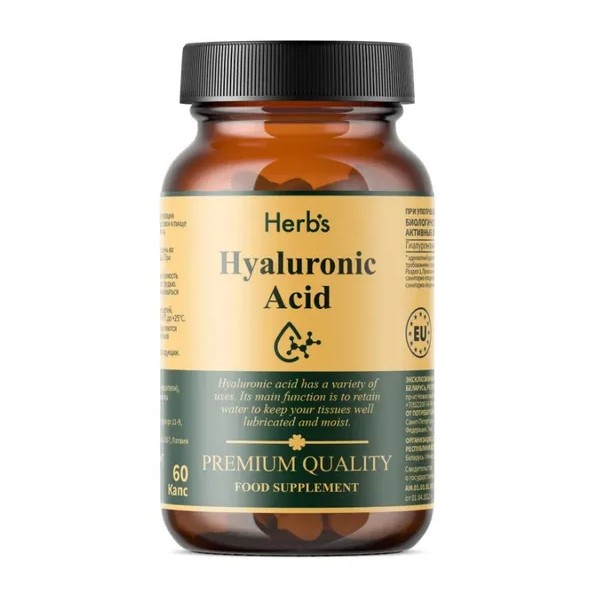 Гиалуроновая кислота