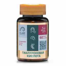 Гиалуроновая кислота