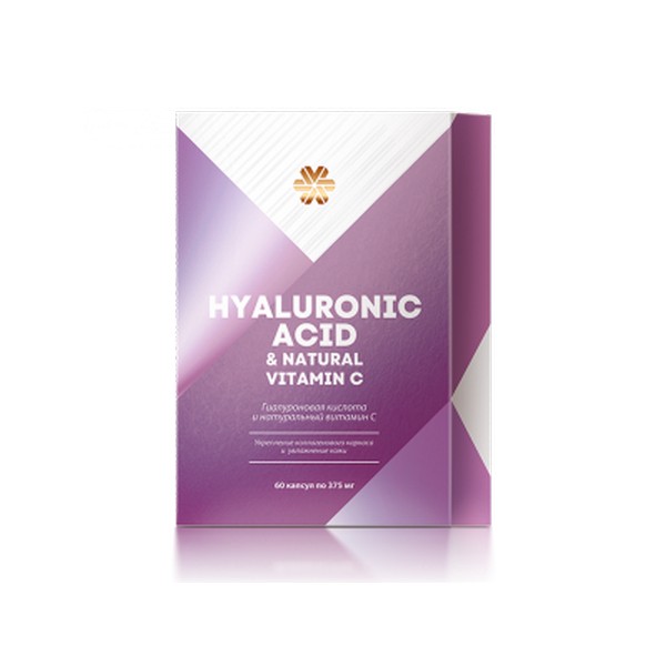 Гиалуроновая кислота и натуральный витамин с