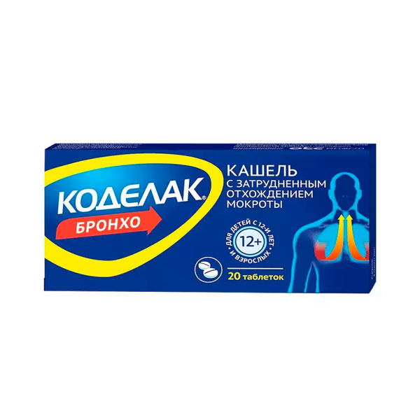 Коделак бронхо