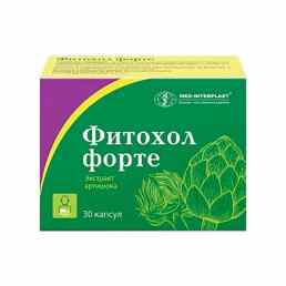 Фитохол форте