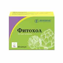 Фитохол