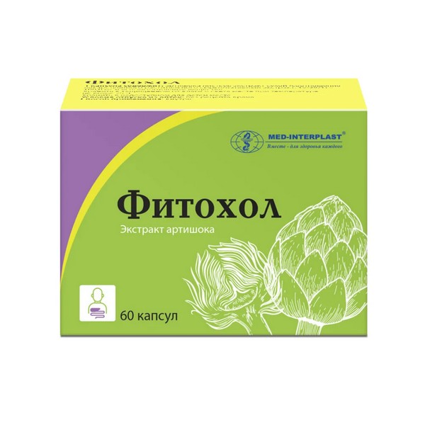 Фитохол