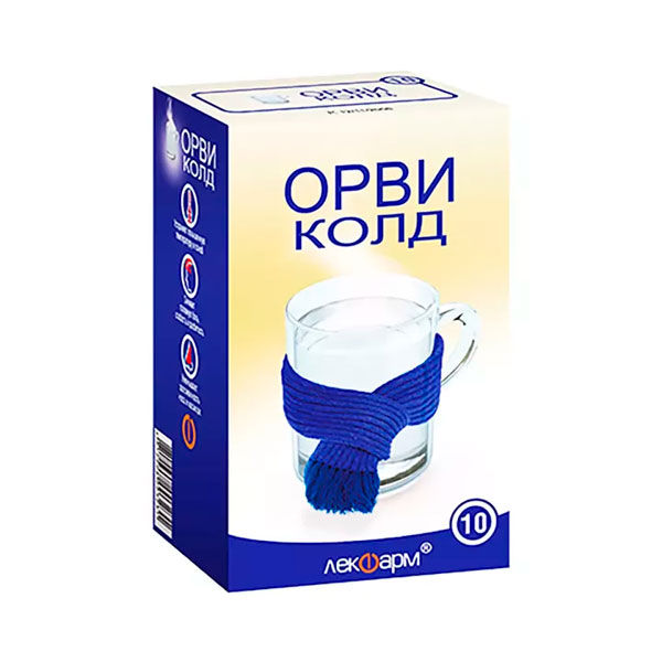 Орвиколд
