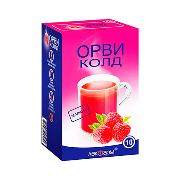 Орвиколд