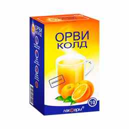 Орвиколд
