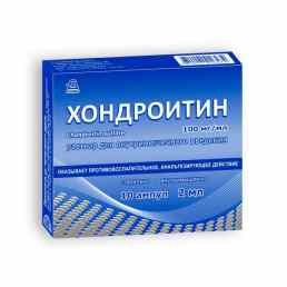 Хондроитин
