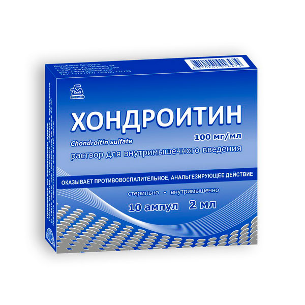Хондроитин