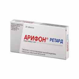 Арифон ретард