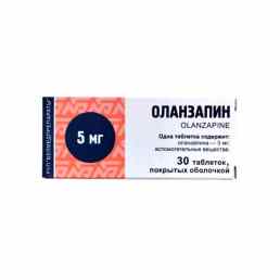 Оланзапин