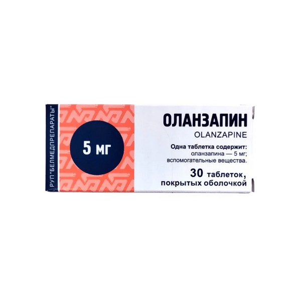 Оланзапин