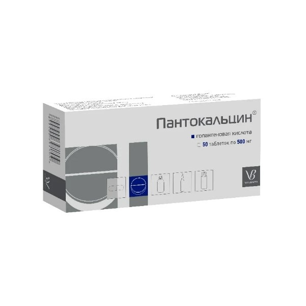 Пантокальцин
