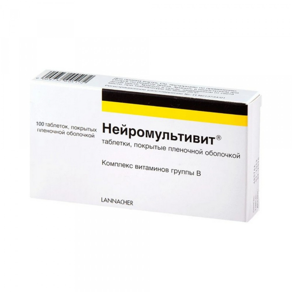 Нейромультивит