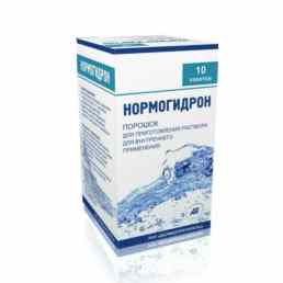 Нормогидрон