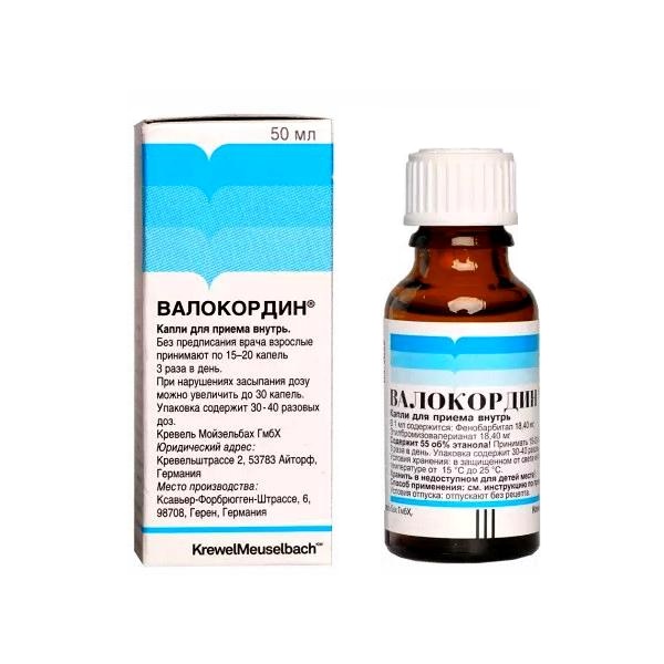 Валокордин