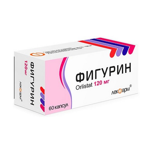 Фигурин