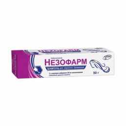 Незофарм