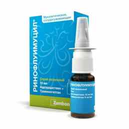 Ринофлуимуцил