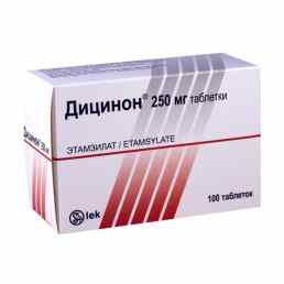 Дицинон