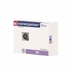Нормодипин
