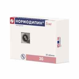 Нормодипин