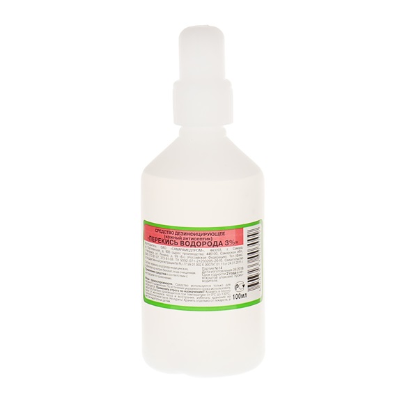 Перекись водорода