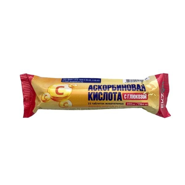 Аскорбиновая кислота с глюкозой