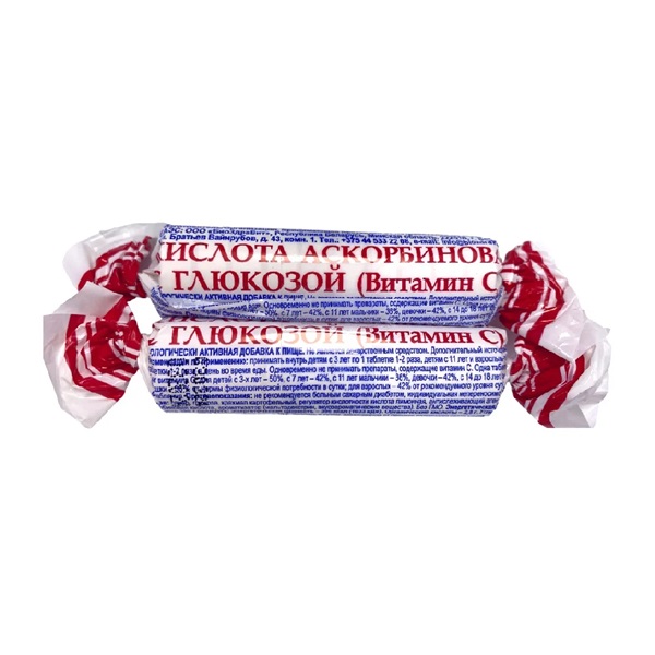 Аскорбиновая кислота с глюкозой
