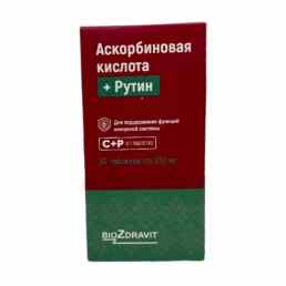 Аскорбиновая кислота + рутин