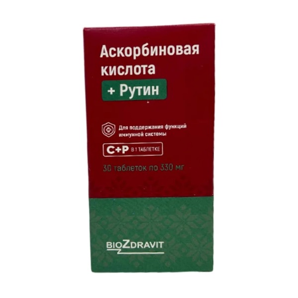 Аскорбиновая кислота + рутин