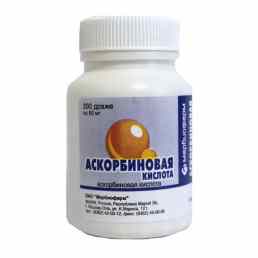 Аскорбиновая кислота