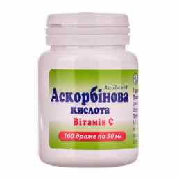 Аскорбиновая кислота