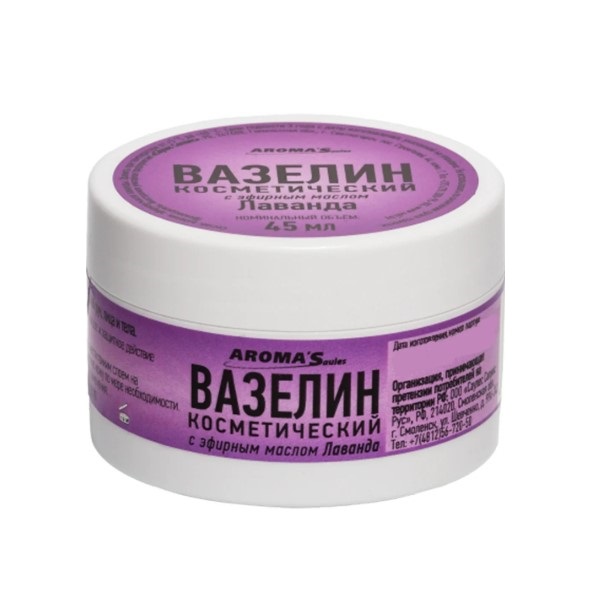 Вазелин с эфирным маслом
